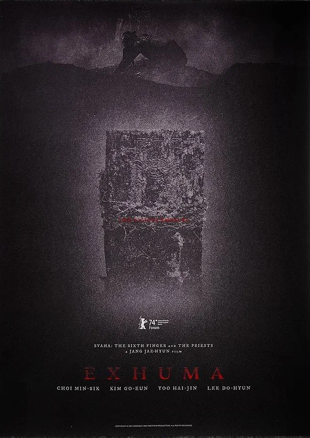 Проклятие «Зов могилы» смотреть онлайн